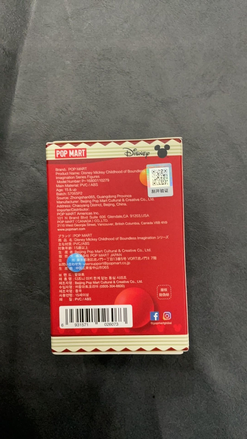 Pop Mart Disney Mickey Childhood Of Boundless Imagination