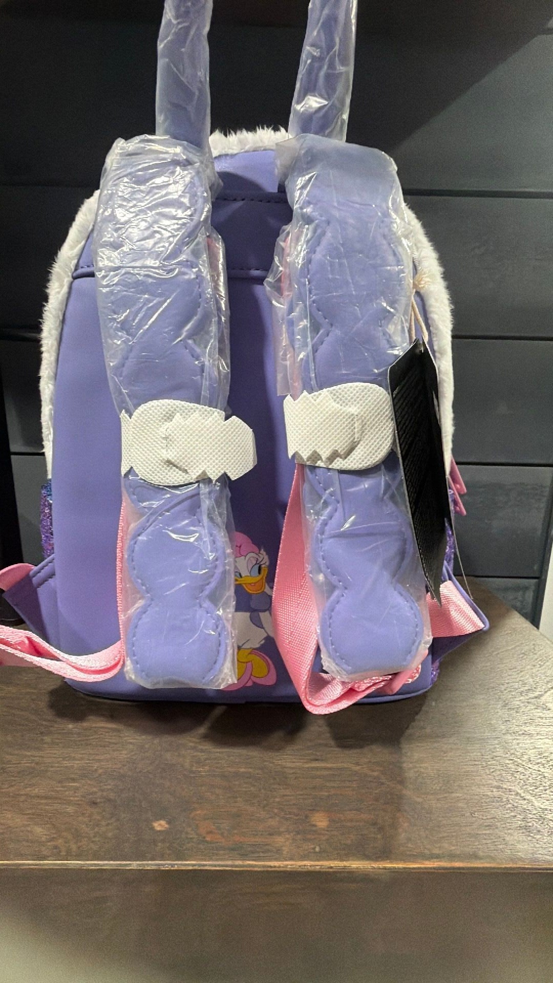 Daisy backpack NWT