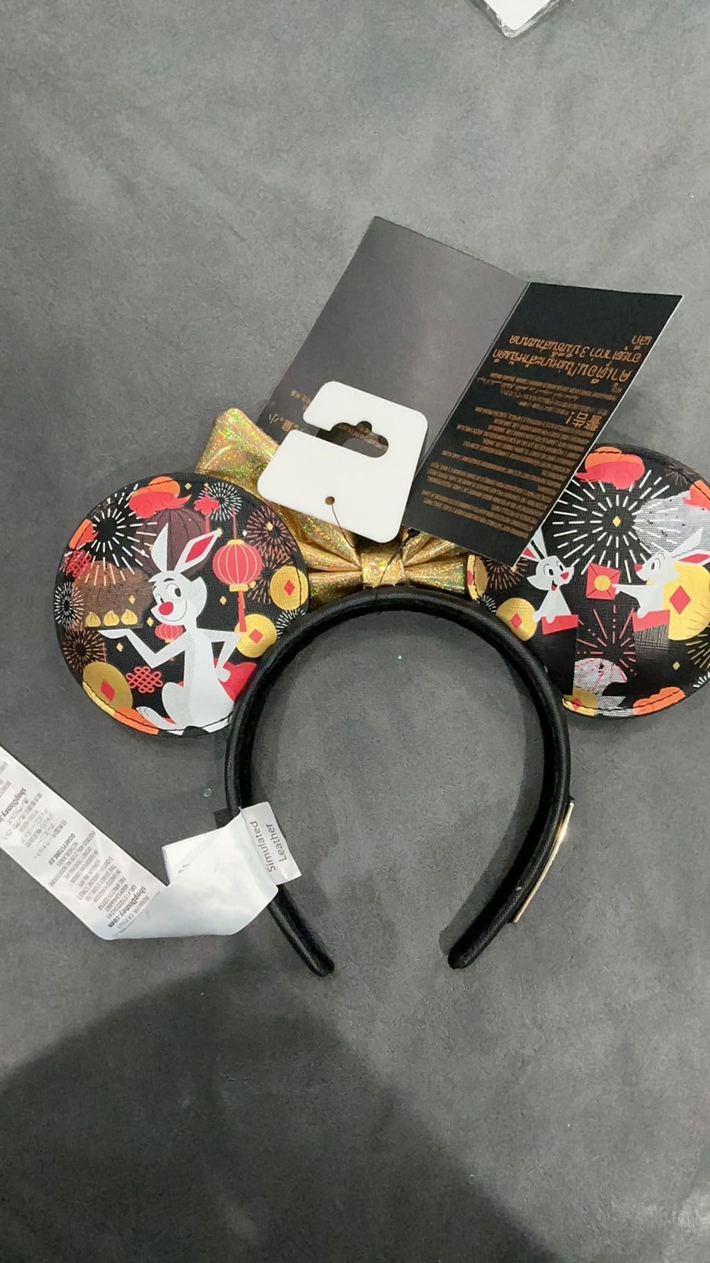 New year 2023 lunar rabbit ear headband NWT