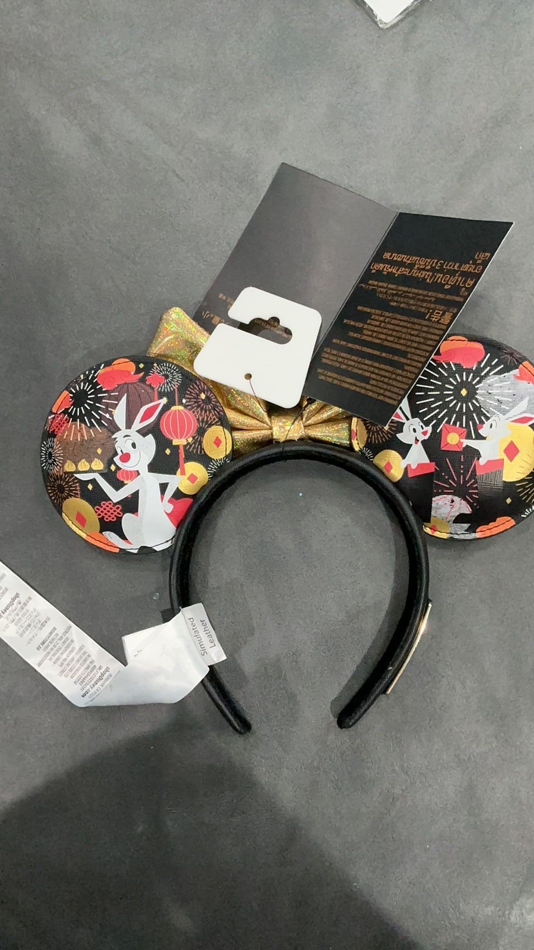 New year 2023 lunar rabbit ear headband NWT
