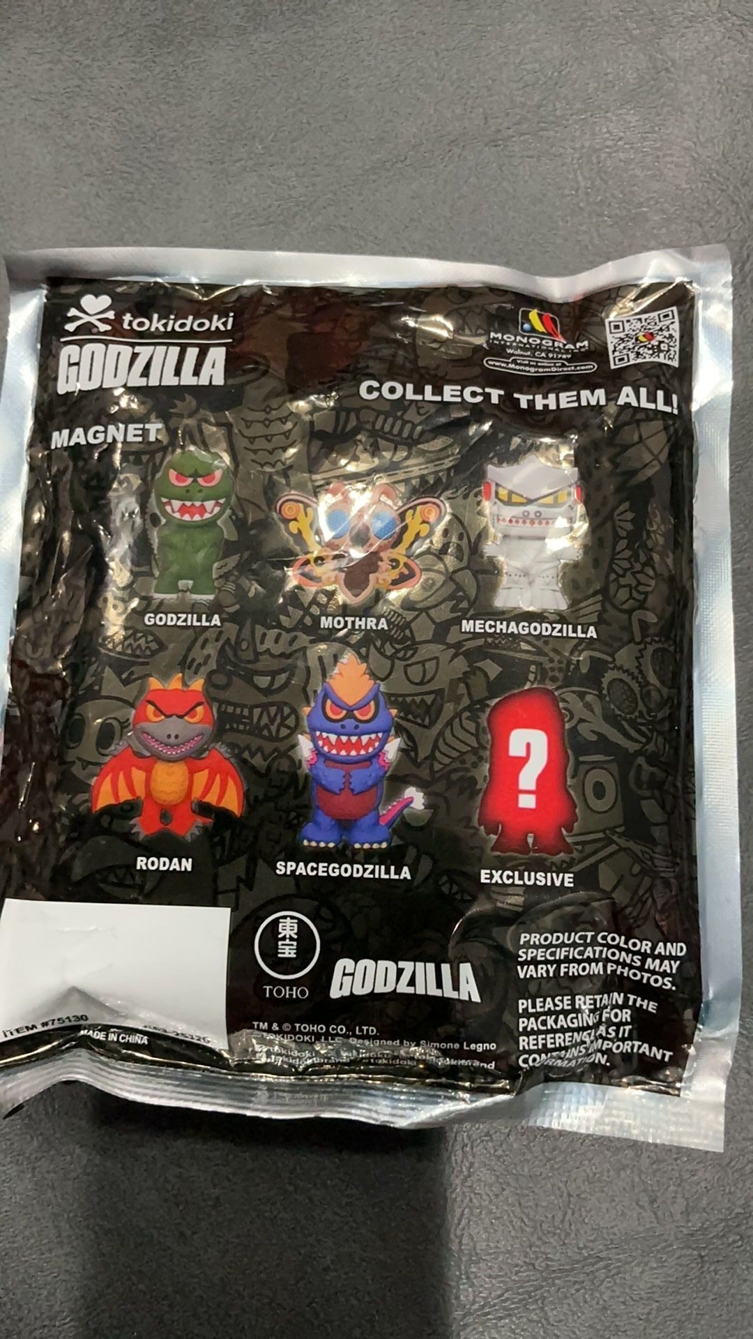 Godzilla magnet NIB