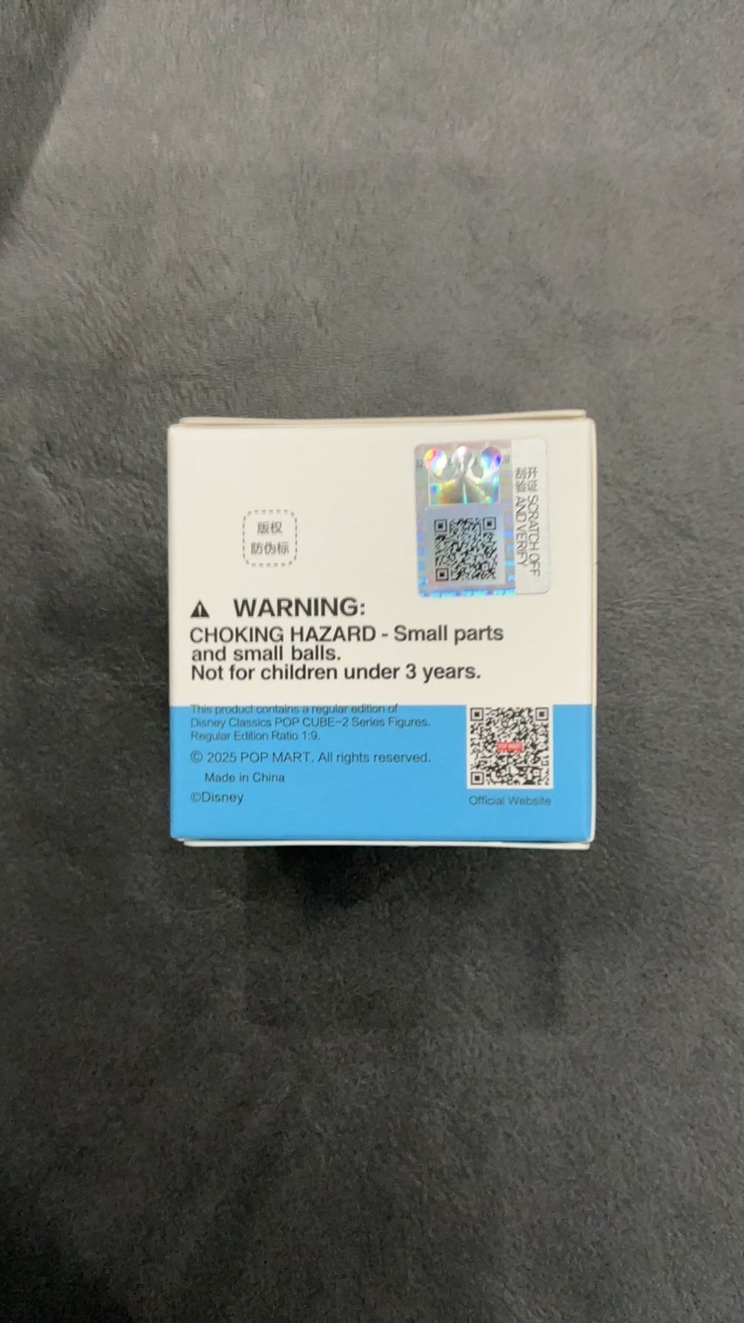 Pop cube blind box new