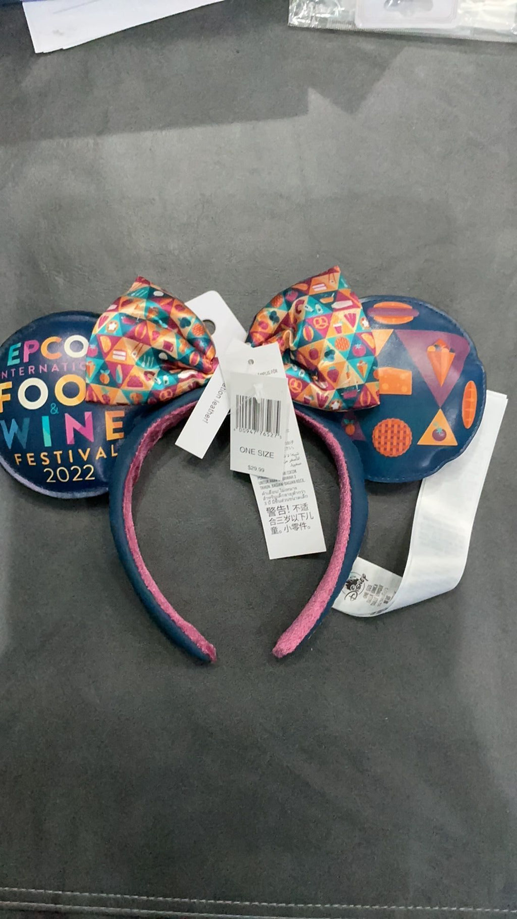 Food and wine ears NWT
