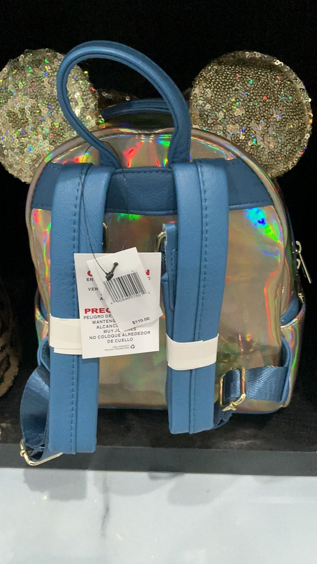 Disney NWT Parks WDW 50th Anniversary Gold Earidescent Loungefly Shimmer Backpack
