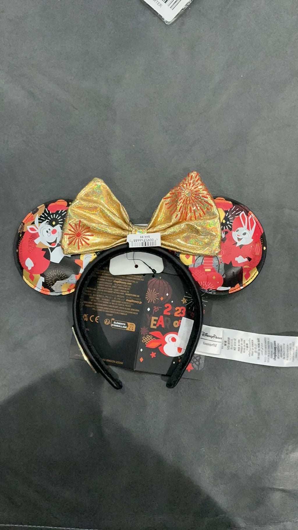 New year 2023 lunar rabbit ear headband NWT