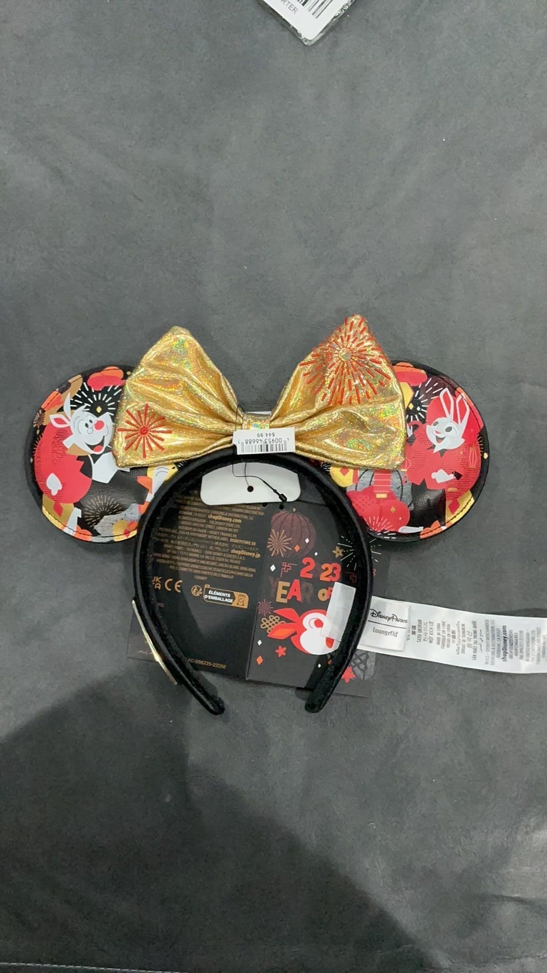 New year 2023 lunar rabbit ear headband NWT