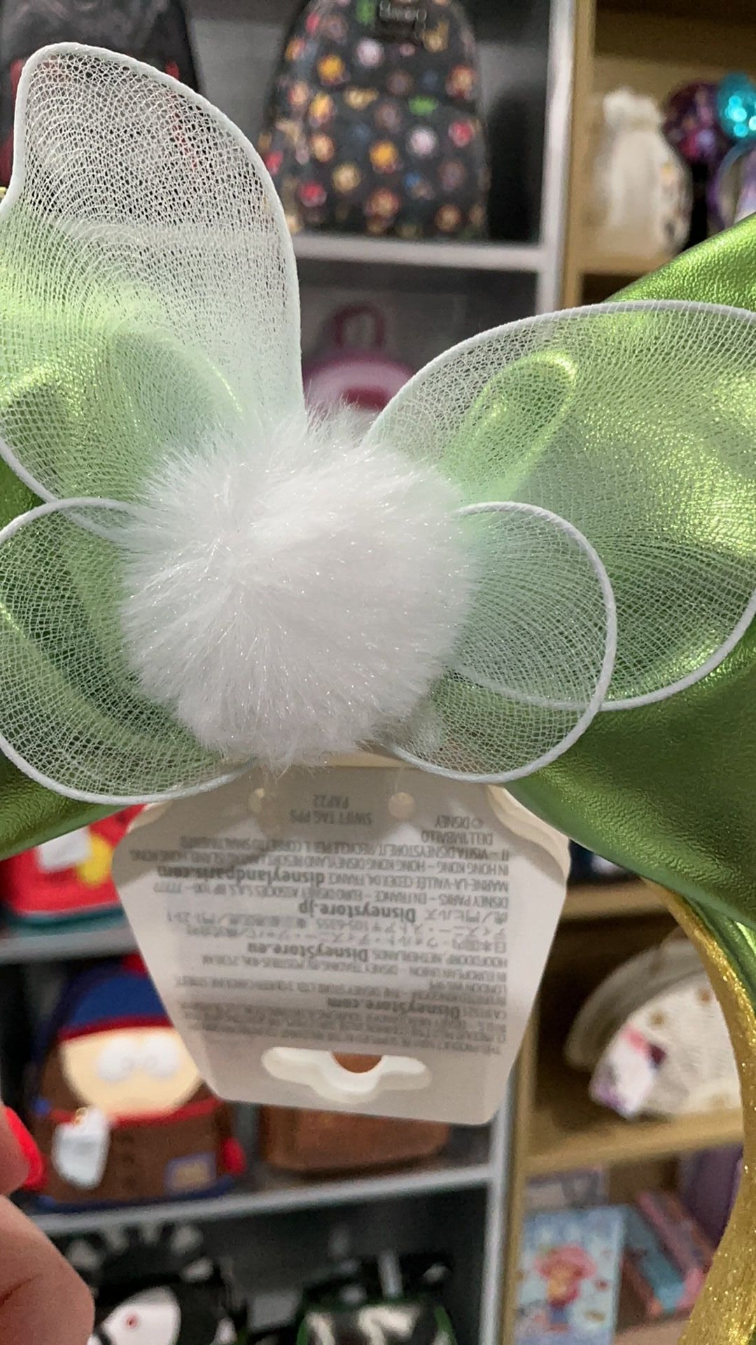 Tinkbell headband NWT