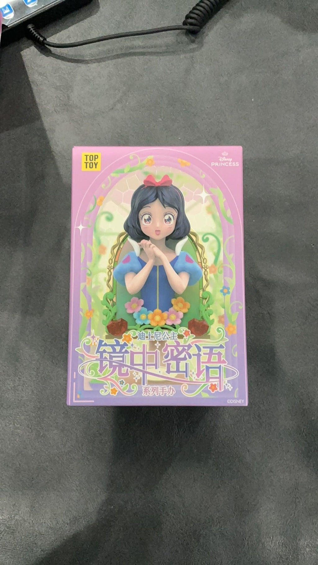 Princess blind box NIB
