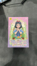 Princess blind box NIB