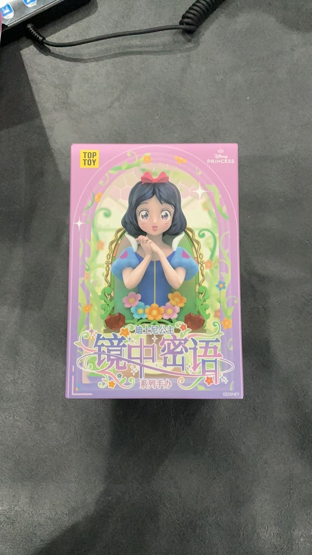 Princess blind box NIB