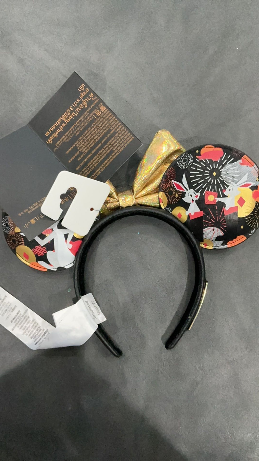 New year 2023 lunar rabbit ear headband NWT