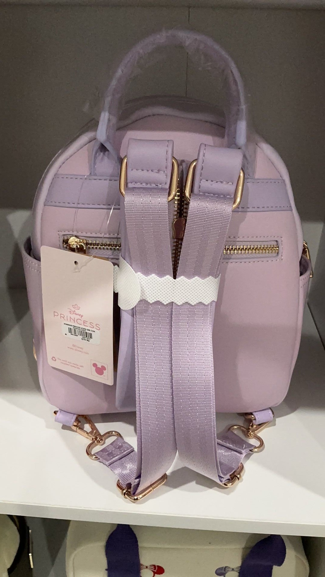 Tangled backpack NWT