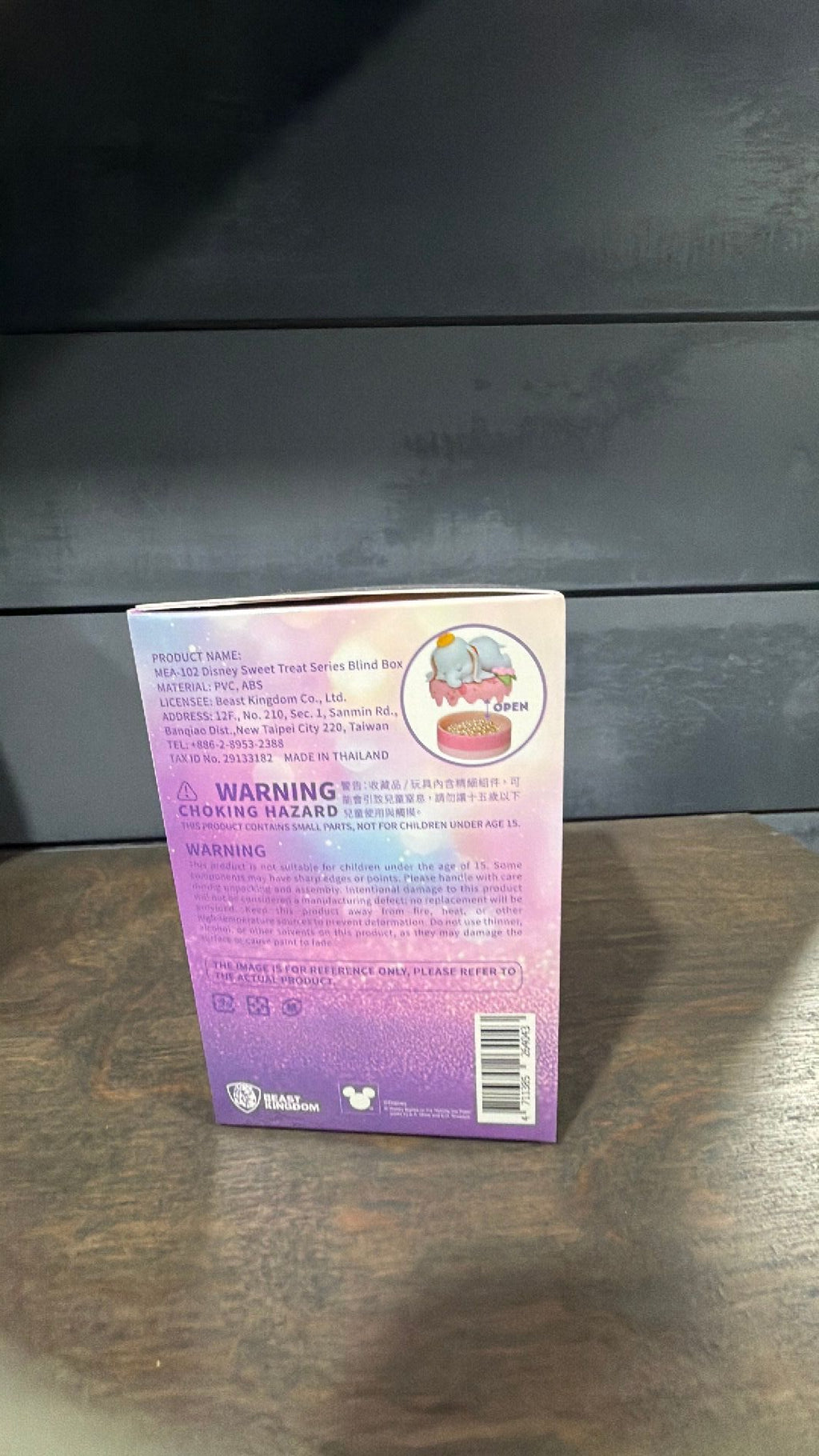 Sweet treat series blind box new