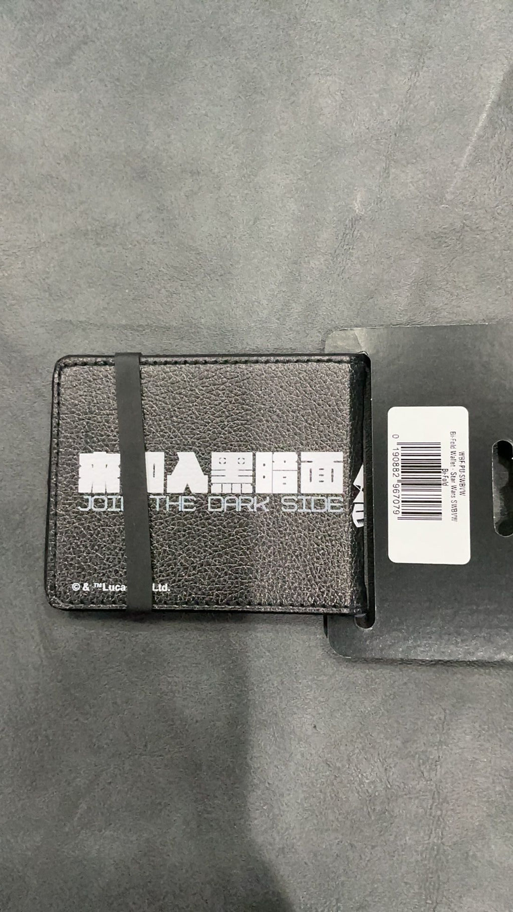 Star Wars bifold wallet NWT
