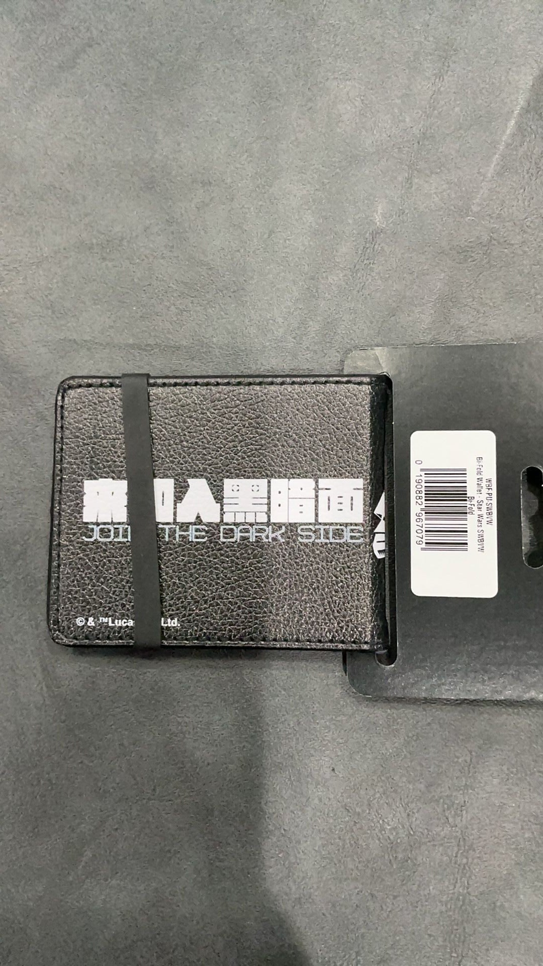 Star Wars bifold wallet NWT