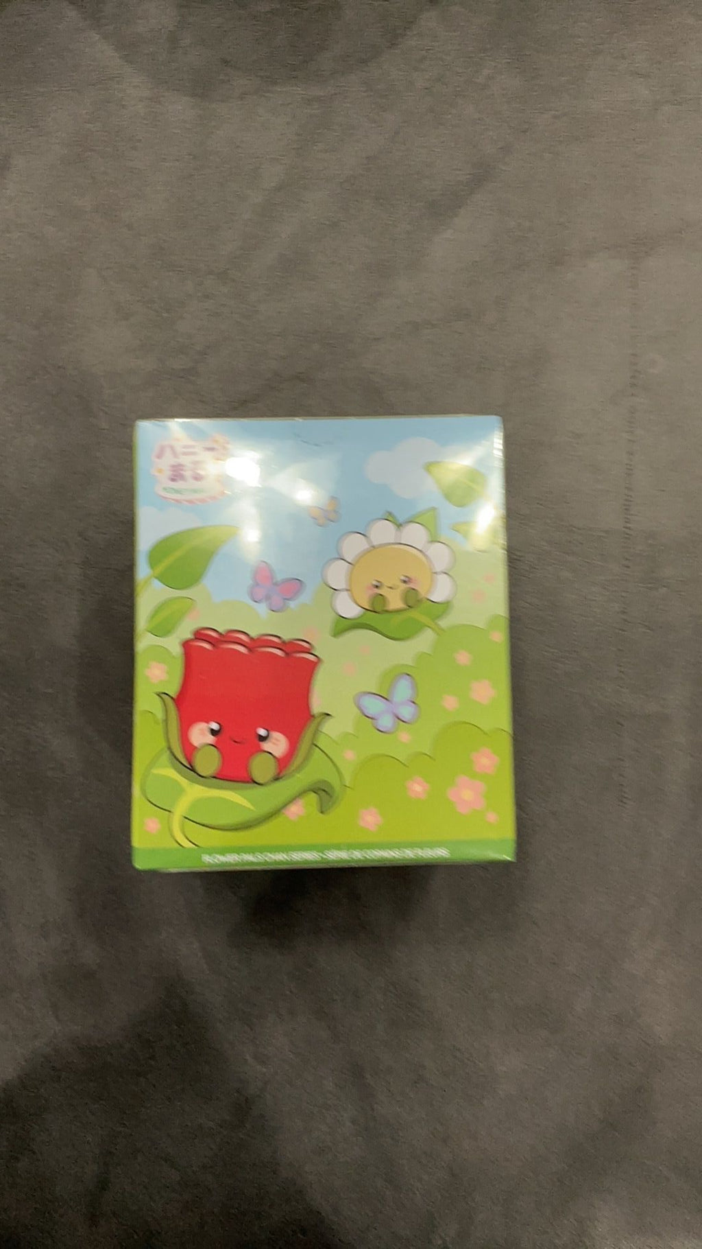 Flower pals  bling box NWT