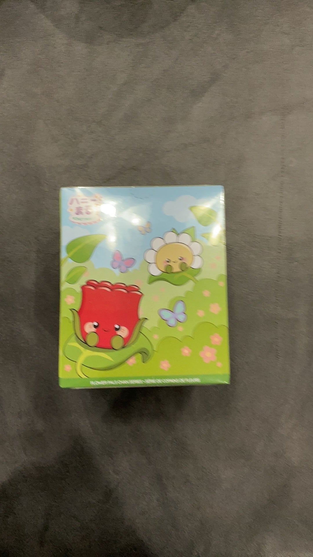 Flower pals  bling box NWT