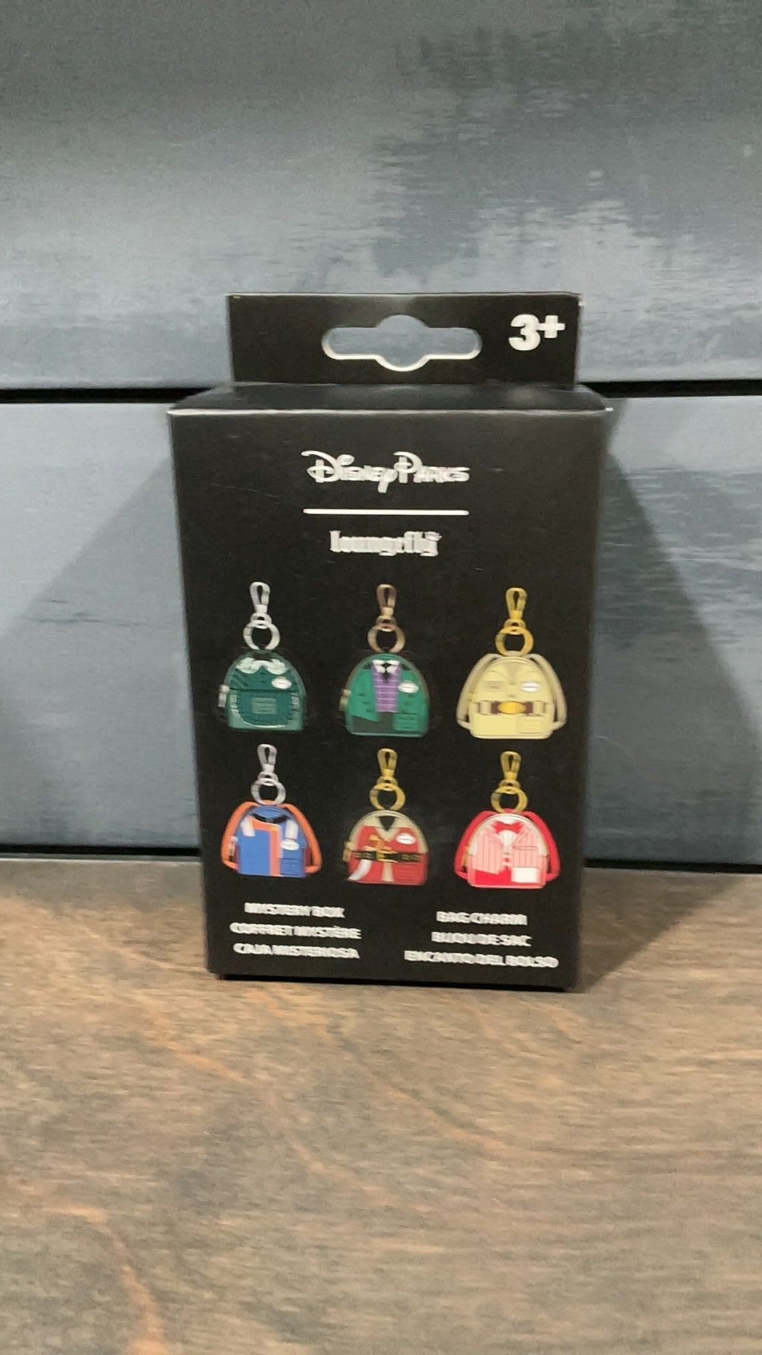Park uniform mystery bag charm NIB