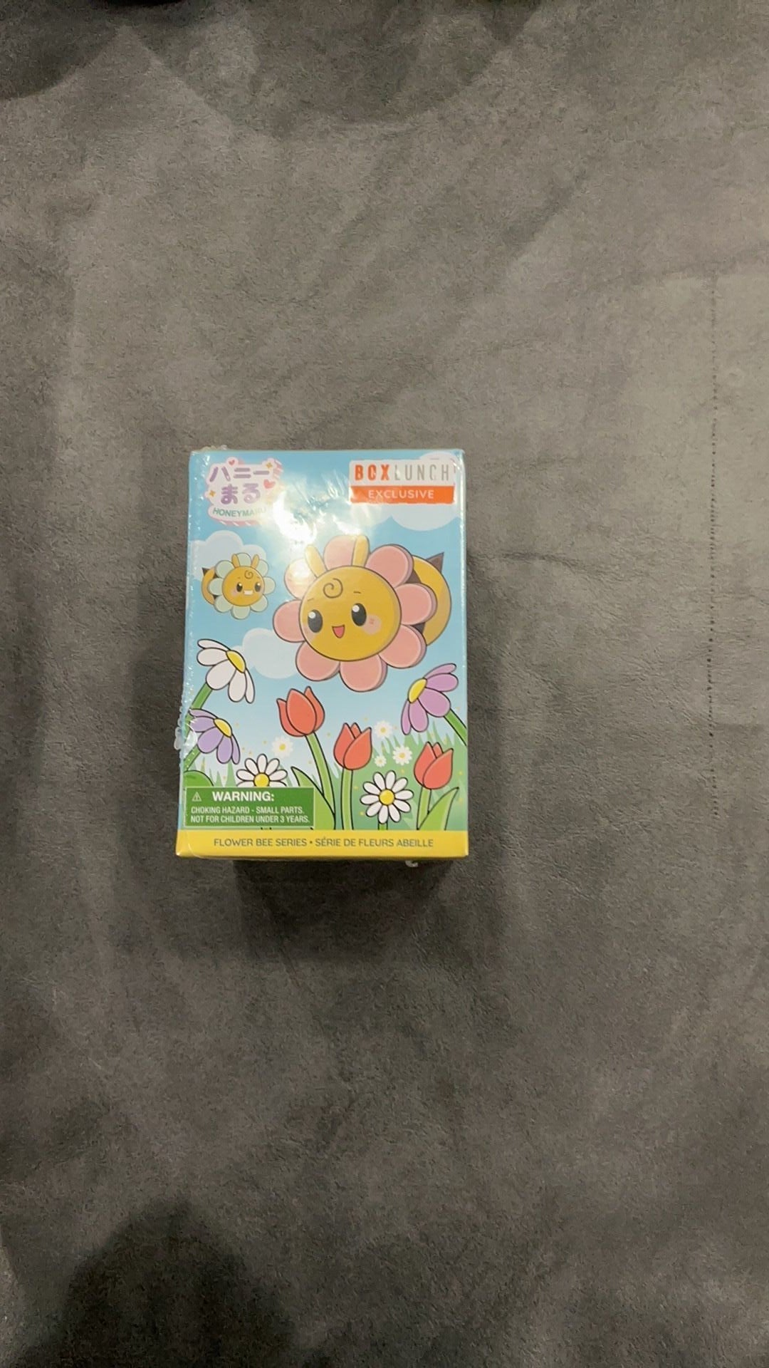 Flower bee blind box NWT
