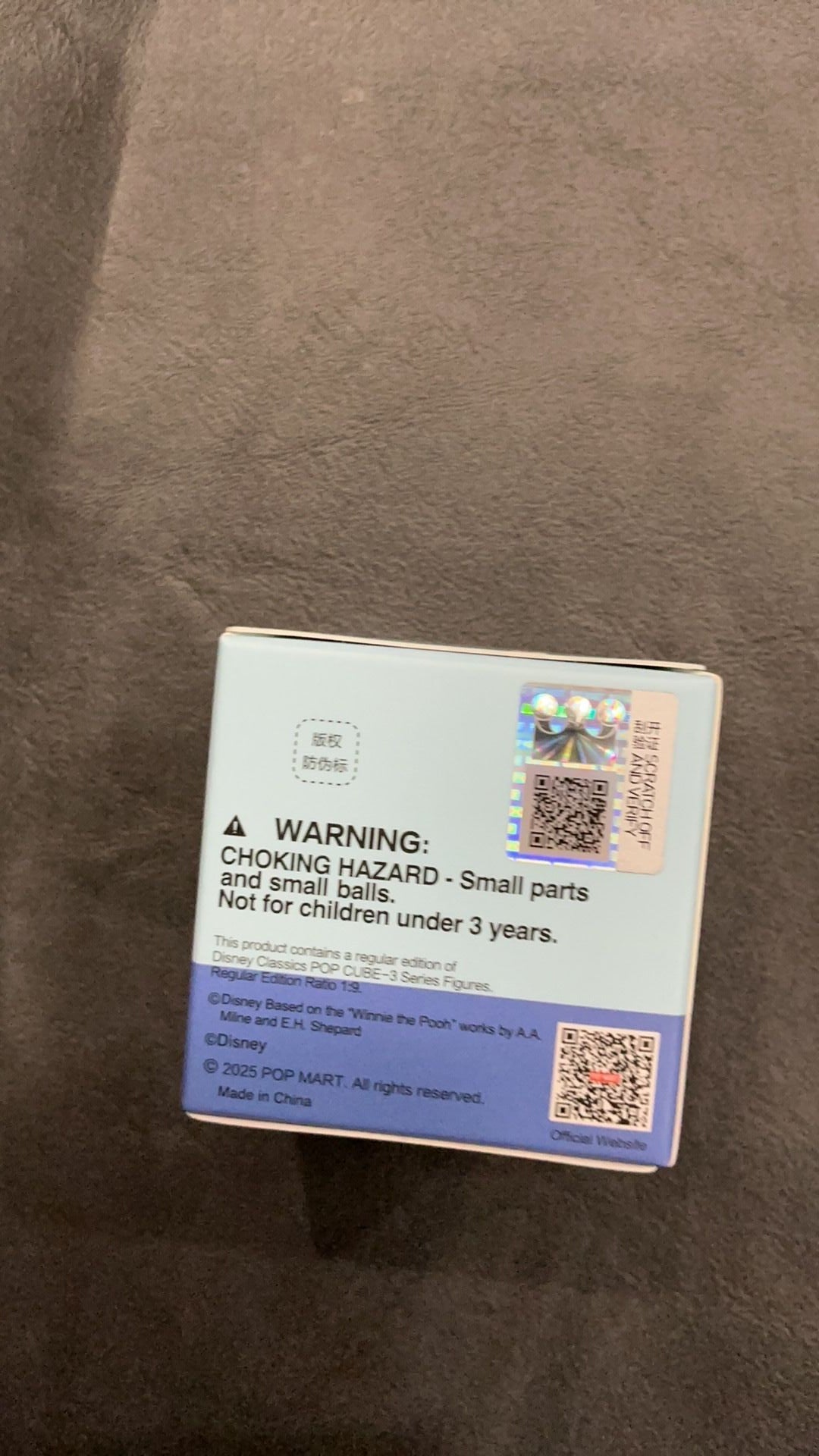 Pop cube blind box new