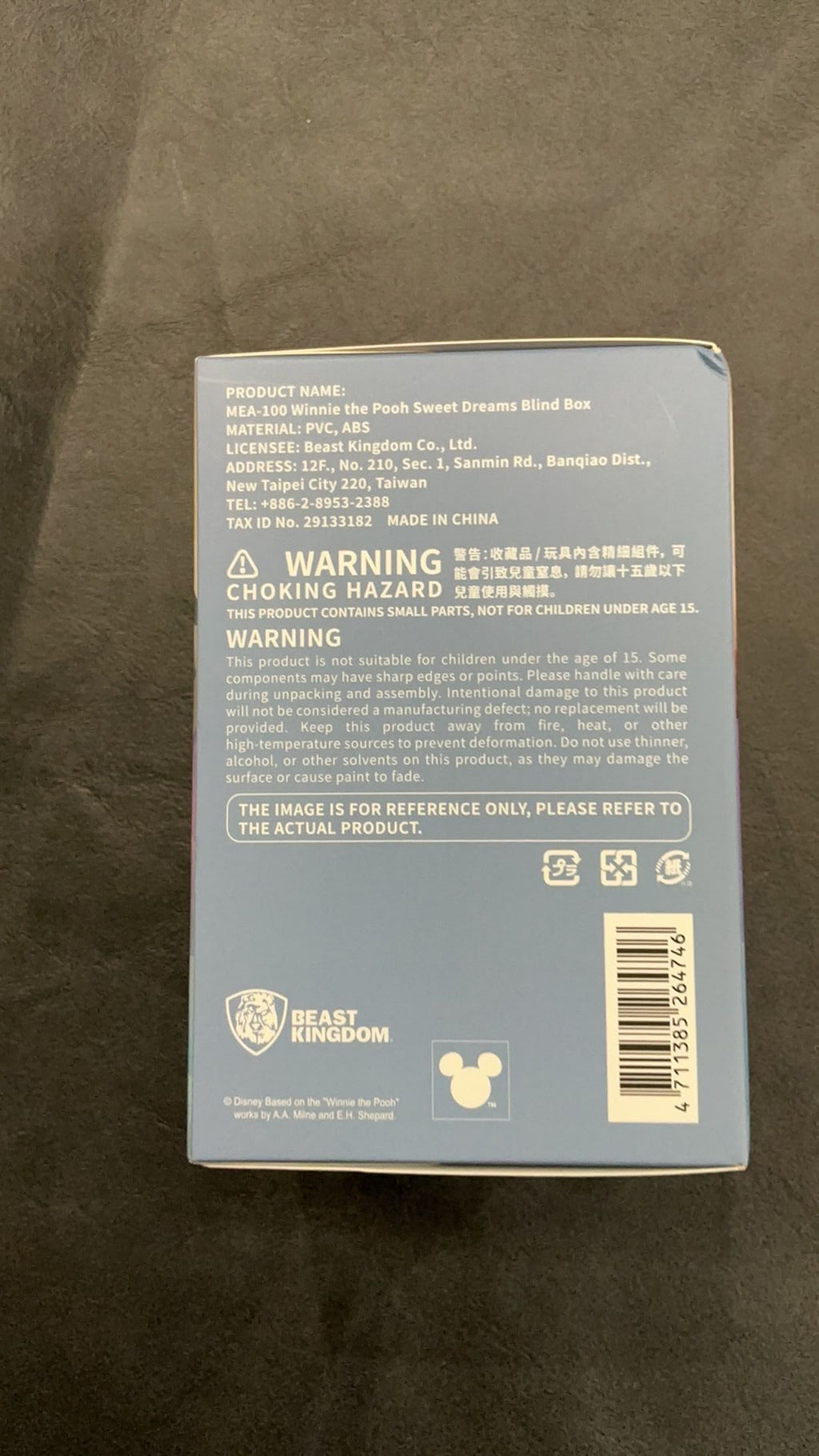 Winnie the Pooh blind box new