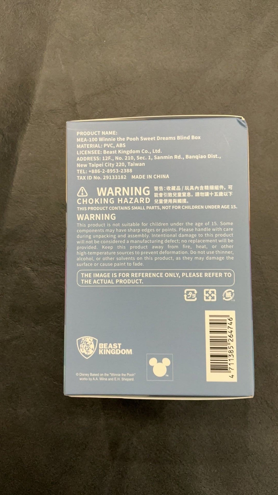 Winnie the Pooh blind box new