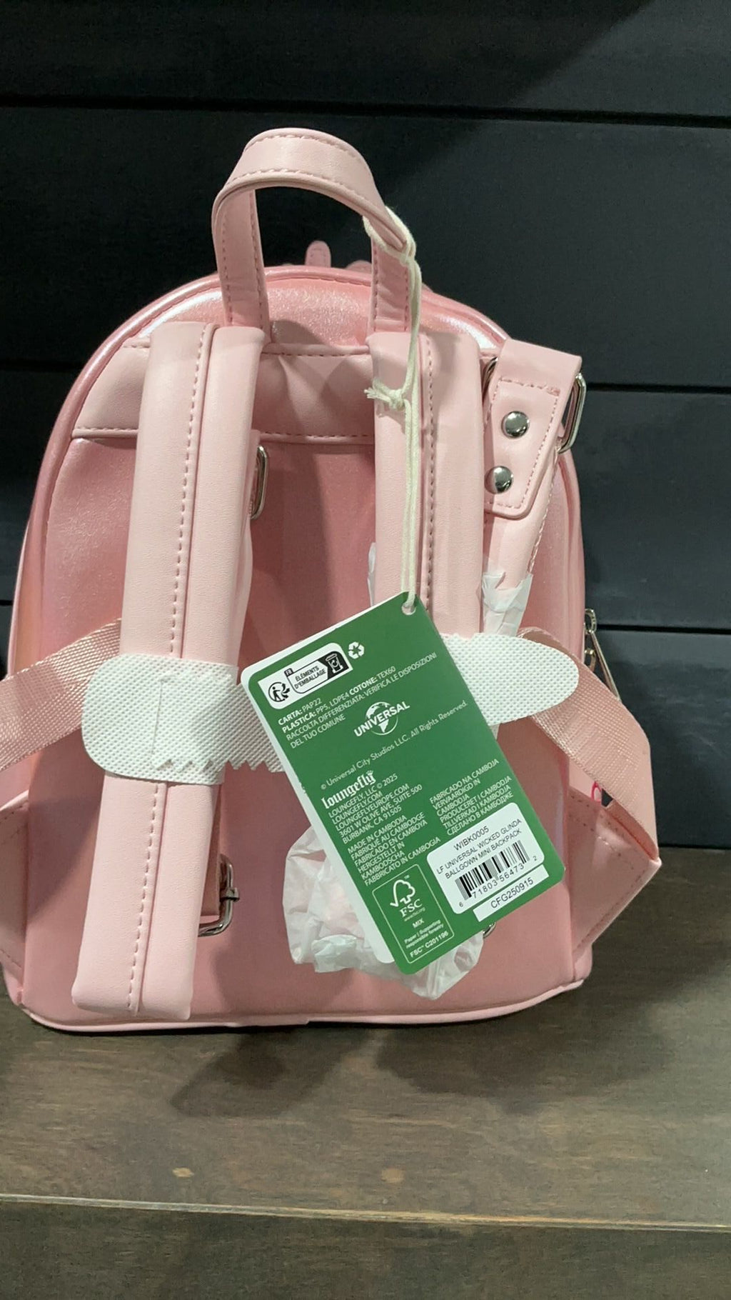 Glinda backpack NWT