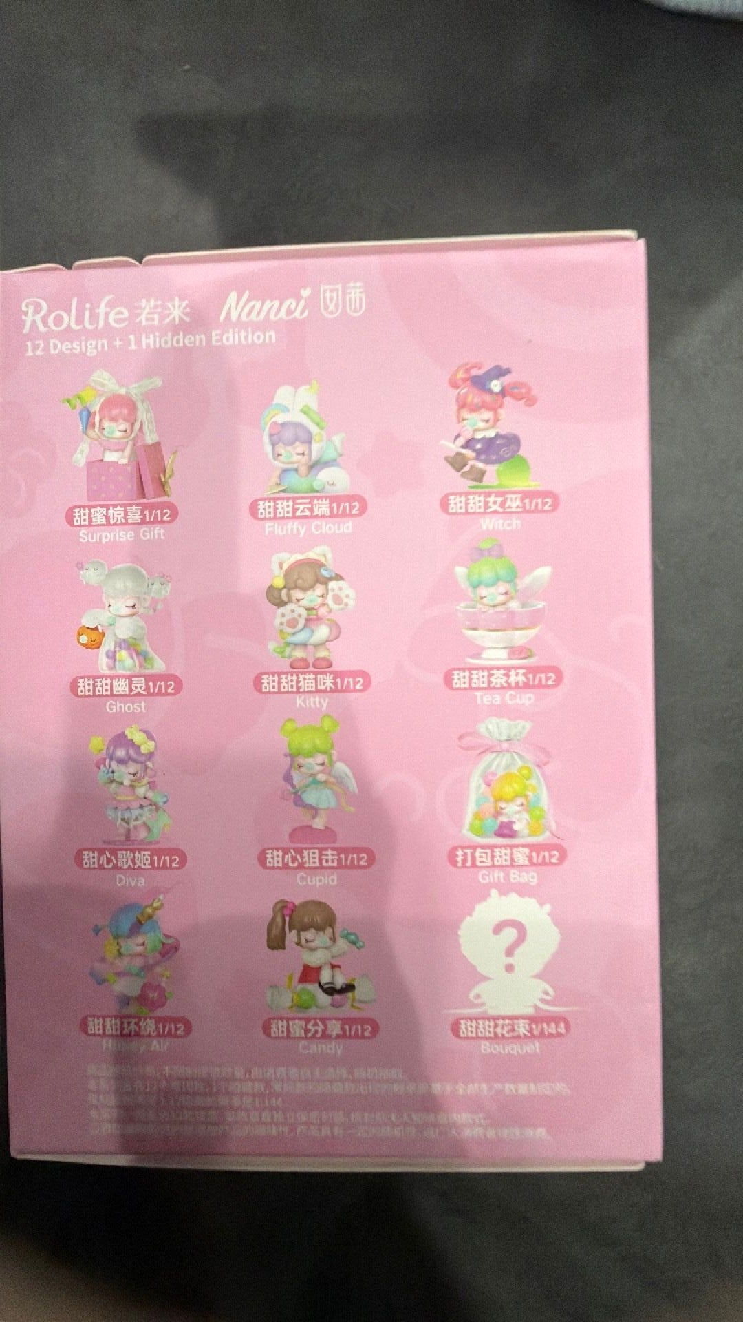 Nanci Sweet Time Series Blind Box (1 Random)