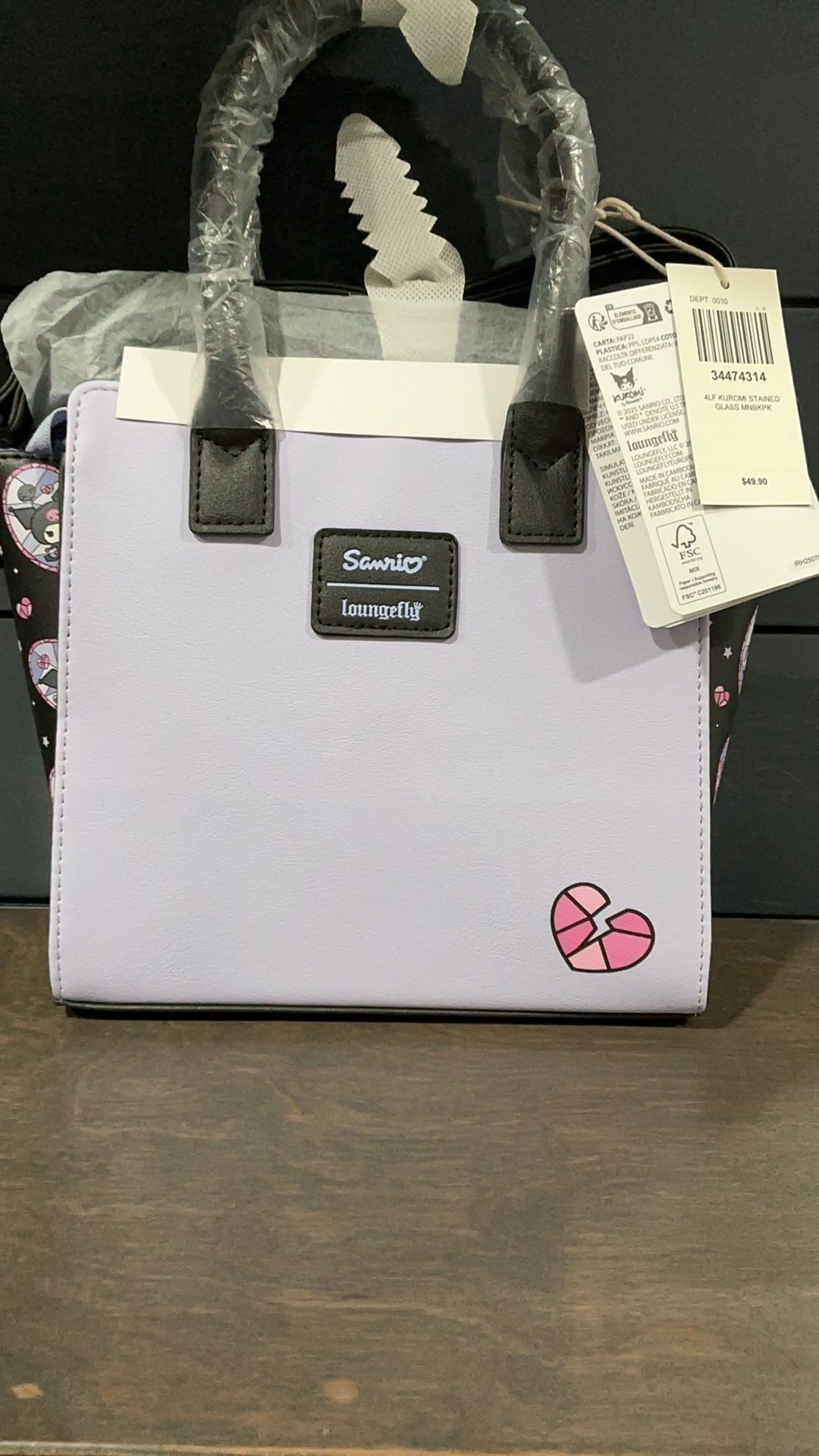 Kuromi stained glass crossbody NWT