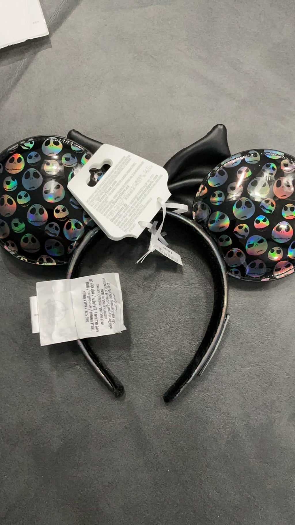 NBC ears NWT