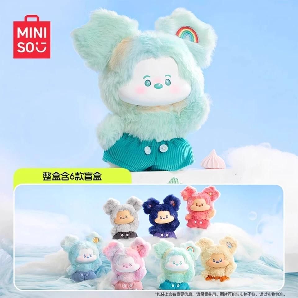 Miniso Disney Mickey Head in the Clouds Vinyl Plush Single Blind Box