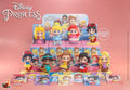 Princess blind boxes NIB