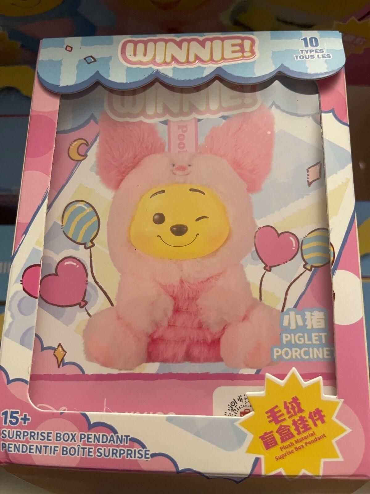 MINISO Disney Winnie the Pooh Naughty Party Blind Box  Vinyl Plush Pendant Collectible Toy  Random One Piece