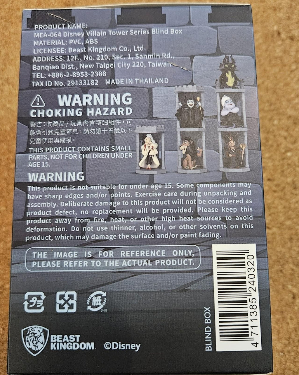 MEA-064 Disney Villain Tower Series Blind Box